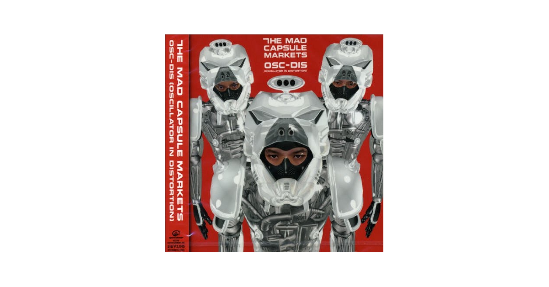 Mad Capsule Markets - Osc-Dis - Amazon.com Music